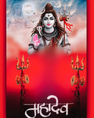 Sawan 2025 Photo Editing Mahadev Background Image HD Free