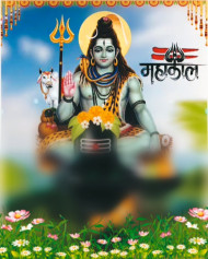 Sawan Photo Editing Mahadev Background Image HD Free